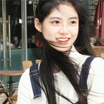 绿水